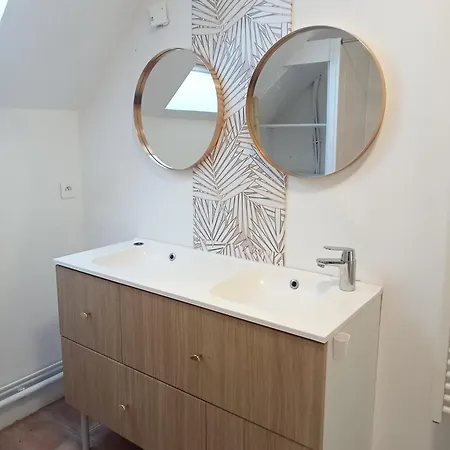 Ferienhaus Gite Auverg'nature *